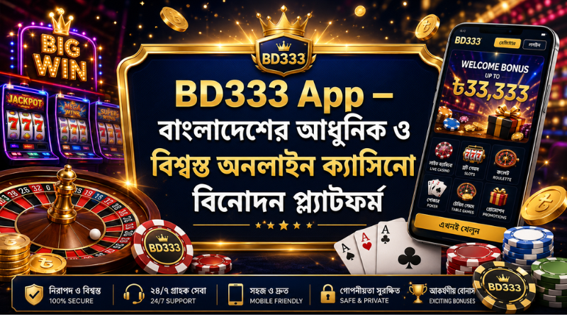 App BD333