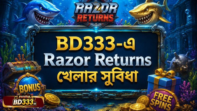 BD333 Razor Returns