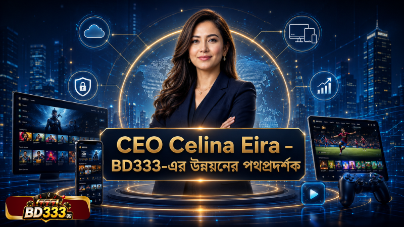 Celina Eira