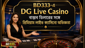 DG Live Casino