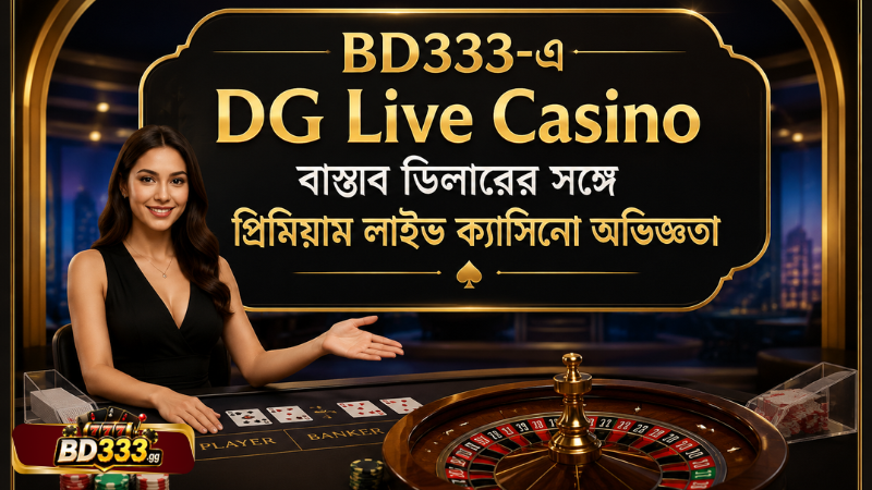 DG Live Casino