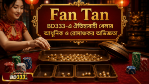 Fan Tan