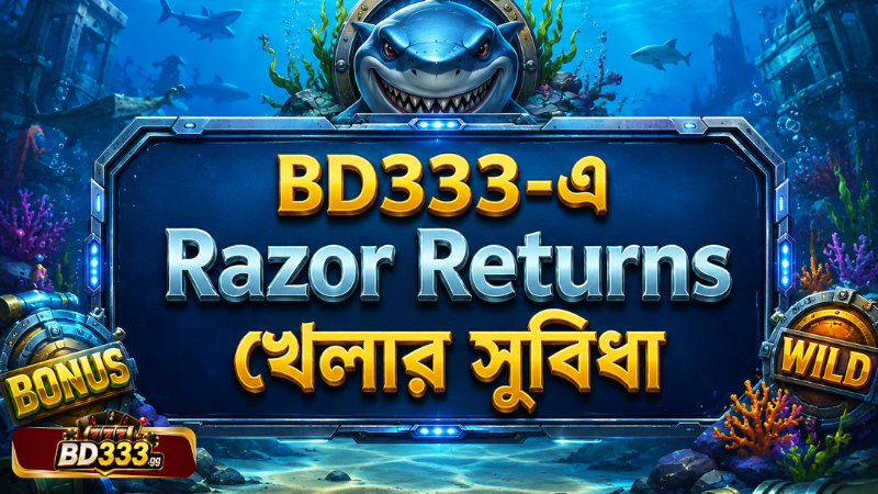 Gameplay and symbol types of Razor Returns
