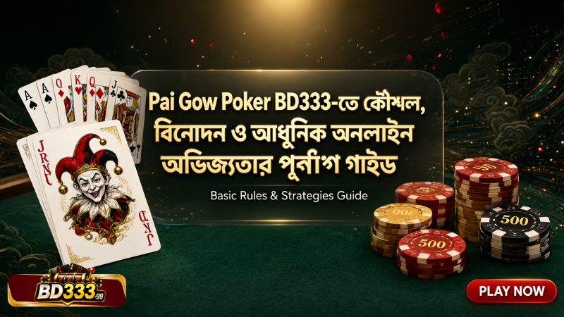 Pai Gow Poker