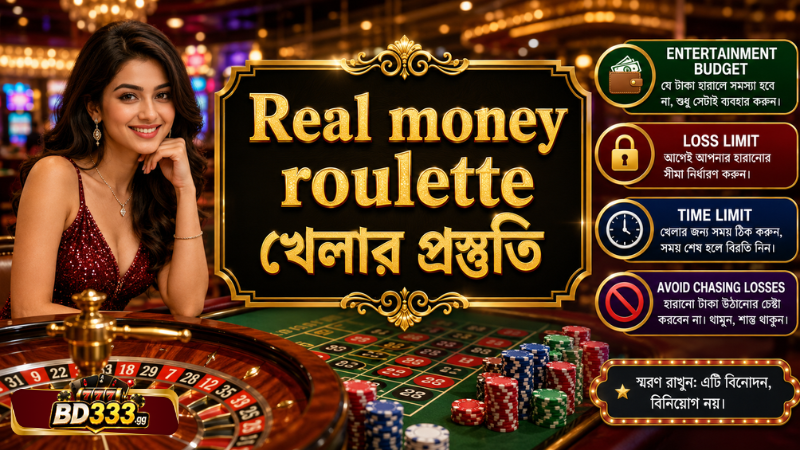 Real money roulette